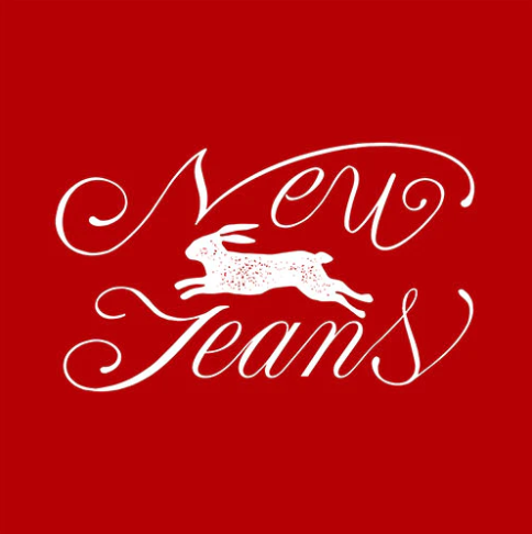 当選品 ロッテNEWイタガムNEWJeans「Hello,New ME.BOX」 - メルカリ