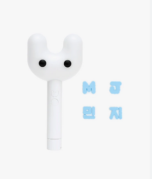 [Official] NewJeans Light Stick (Member Light Stick Parts Bundle Available) - NewJeans Universe