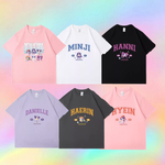 [Fan-made] NewJeans 'GET UP' X The Powerpuff Girls Member T-shirt - NewJeans Universe